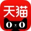 天猫
